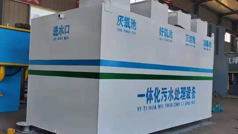 活性炭吸附箱：喷涂车间环保治理的关键一环**