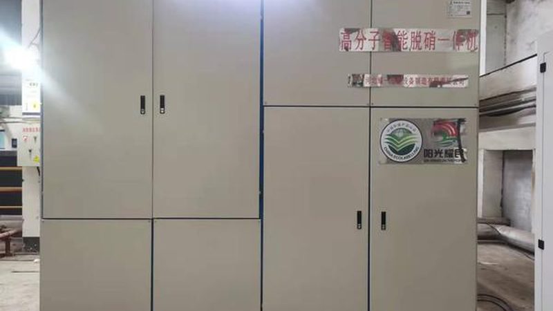 养殖场除臭难题，广东设备厂家如何定制解决方案？**